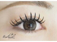 イディアル(#ideal)/束感＋濃さ☆