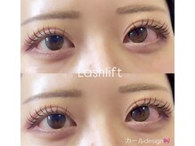 ワンドット 長崎店(One.)/まつ毛パーマ