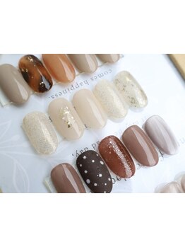 定額メニューのあるサロン