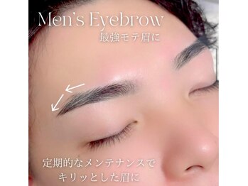 エストアール 筑紫口本店(est-r.)/#美眉#アイブロウスタイリング