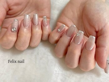 フェリックスネイル(Felix nail)/10本長さ出し+60分やり放題