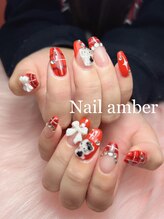 ネイルアンバー 西向田店(Nail amber)/