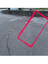 ル ボヌール 伊那店(le bonheur)/駐車場のご案内