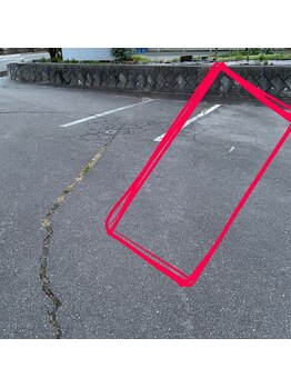 ル ボヌール 伊那店(le bonheur)/駐車場のご案内