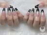 【ハンド】オフィスネイルに◇フレンチネイル（クリアベース）¥5490