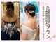 エイム(Aim)の写真