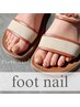 【foot】400色から選べる！ワンカラー/ラメ/フラッシュ/ミラーネイル　¥7150 