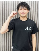あず整骨院 淡路院 山下 龍生