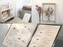 施術中はヒーリング、オルゴールbgmで癒しの空間を演出。