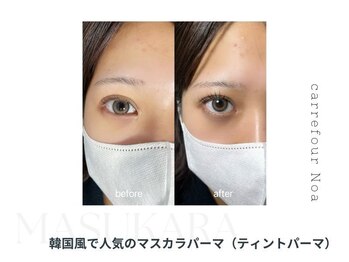 カルフールノア 北越谷店(carrefour Noa)/eye design：マスカラパーマ