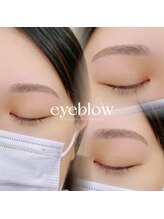 ミマール 浦添店/アイブロウワックス