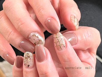 アプリシーエイトネイル(appreciate nail)/【定額】シンプル♪