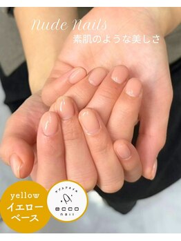 エッコネイル 京橋店(ecco nail)/イエベ