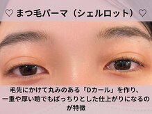 オゾンレメディ(O3remedy)/