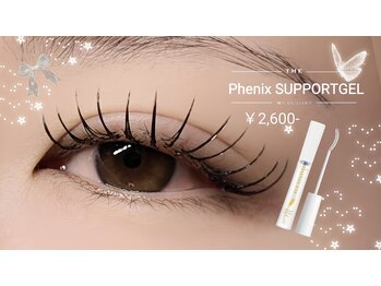 ミナリス(MinaLis)/フラットラッシュ+アイブロウ