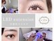 シルズ 神戸ウエスト店(cils)の写真