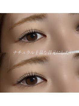 イチマルゴ ガーデン(105 GARDEN)/大人かわいいナチュラルデザイン