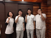 学芸大学整骨院/国家資格者の対応