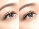 エーネイル エーラッシュ(A-NAIL A-LASH)の写真/【倉敷】《マスカラパーマ¥4500》朝のひと手間を減らして、ずっとカワイイ目元をキープ♪