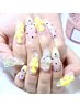 【長さ出し】チップ長さ出し+持ち込みアート
