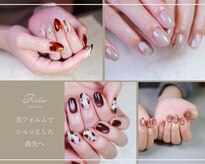 リシュエ(Rishue.)