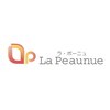 ラ ポーニュ(La Peaunue)ロゴ