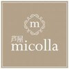 芦屋ミコラ(micolla)ロゴ