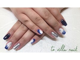 ブルーニュアンス