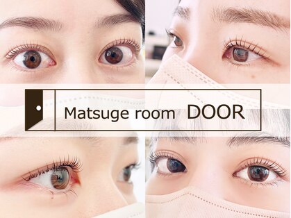 マツゲルームドア(Matsuge room DOOR)の写真