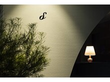 デルタエヌピー63+(δnp63+)/夜の外観【小顔/薬院/福岡】