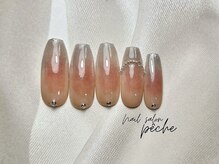 ペッシュ(peche)/