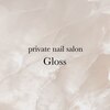 グロス(Gloss)のお店ロゴ