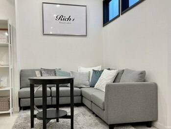 リッチ(Rich+)/フロント