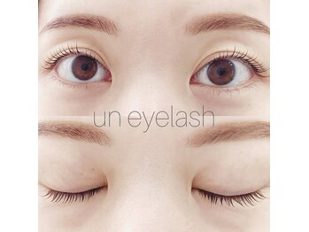 ユーエヌアイラッシュ(un eyelash)