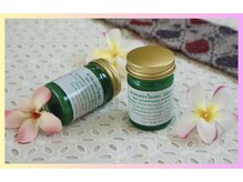 サワッディー タイリラックスマッサージ(Thai Relax Massage)/タイグリーンバーム・マッサージ