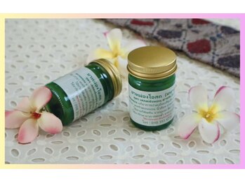 サワッディー タイリラックスマッサージ(Thai Relax Massage)/タイグリーンバーム・マッサージ