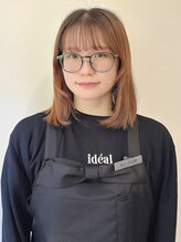 アイラッシュ サロン ブルーミング(Blooming) 見上 沙妃穂