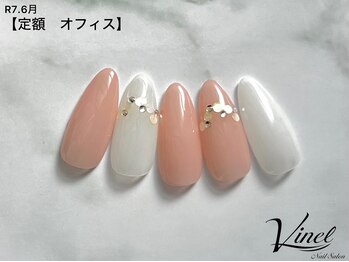 ヴィネル(Vinel)/オフィス