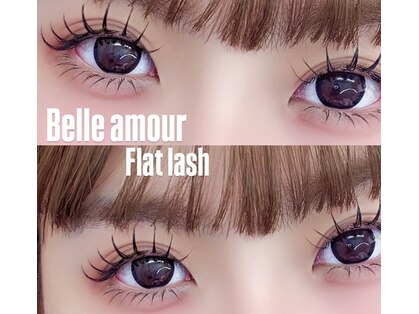 ベルアムール(Belle amour)の写真