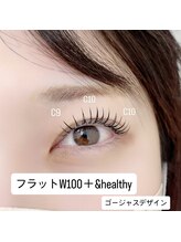クイックアイラッシュ 池袋店(Quick eyelash)/フラットW100本＋アンドヘルシー