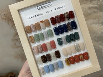 ナンバーネイル 立川(N゜Nail)/定額デザイン
