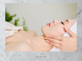 エステティックサロン ラ ベルタ(Esthetic Salon La Belta)/毛穴スッキリ！美肌コース