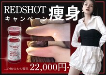 ナナイロ(nanairo)