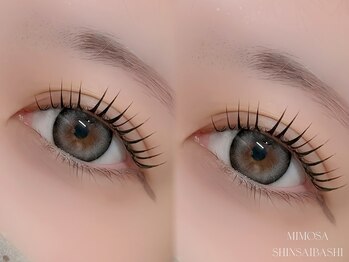 チュリップサカエ(Tulipe sakae)/一重まつげパーマ/まつ毛パーマ
