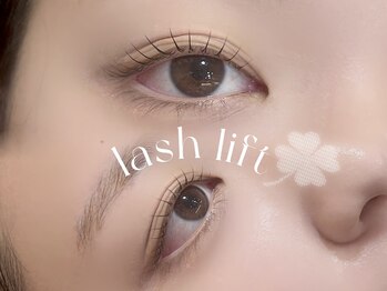 ネオリーブシェリエ 浅草店(Neolive cherie)/似合わせラッシュリフト♪