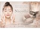 サロン ニコリー(Salon Nicolly)の写真