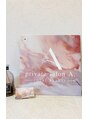 エードット(A .)/Private salon A.
