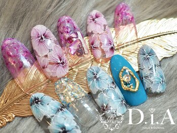 ネイルズアンドスクール ダイヤ(nails&school D.I.A)/