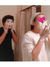 ノエビア ビューティスタジオ セレンディピティ(NOEVIR Beauty Studio Serendipity)/