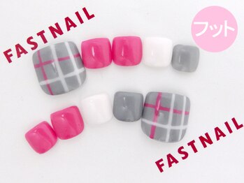 ファストネイル 大阪梅田店(FAST NAIL)/夏ネイル　ガラス　【11395】